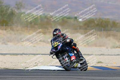 media/Oct-20-2024-CVMA (Sun) [[d4a3dff211]]/Race 5-Amateur Supersport Open/